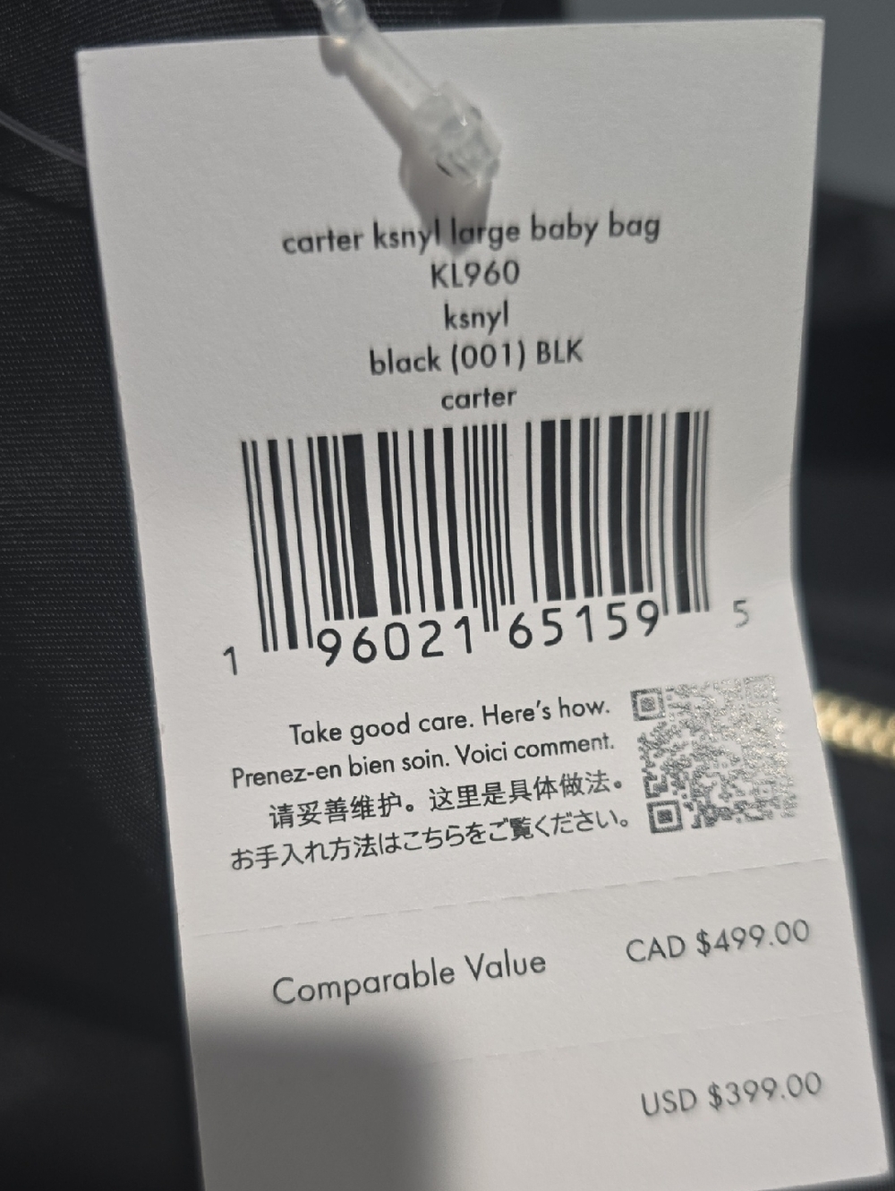 Kate Spade Carter Nylon Large Baby Bag, Black - Picture 12 of 15